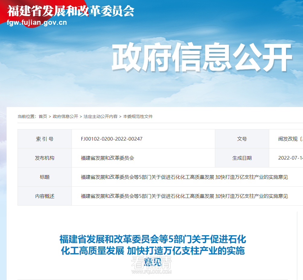 微信截图_20220804091621.png