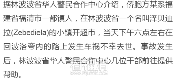微信截图_20220810174921.png