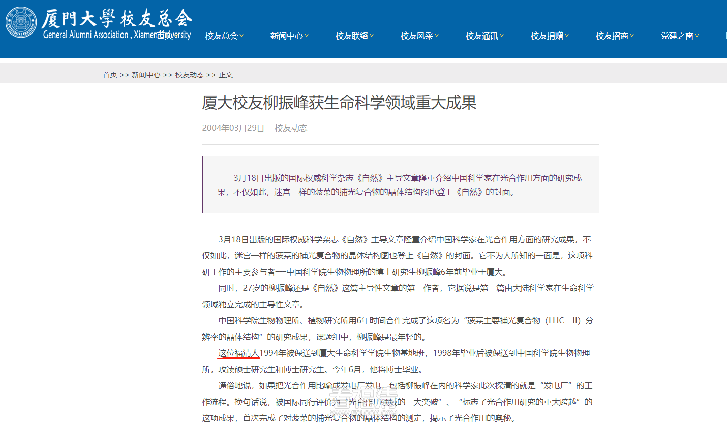 微信截图_20220819102826.png
