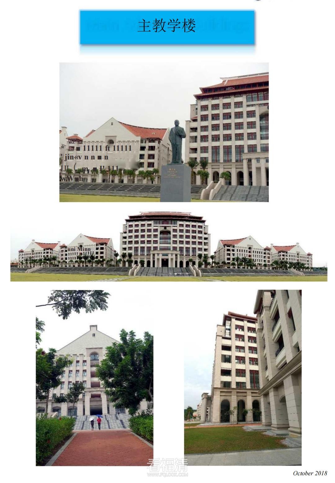 微信截图_20220820214307.jpg