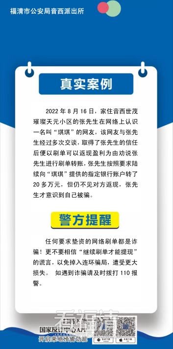 微信图片_20220826085713.jpg