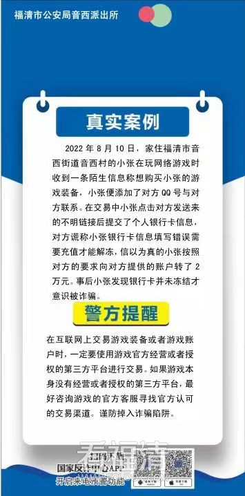 微信图片_20220826085706.jpg