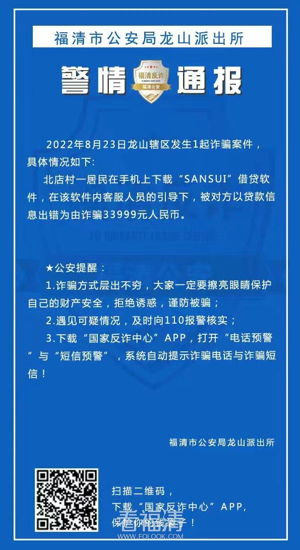 微信图片_20220826085955.jpg