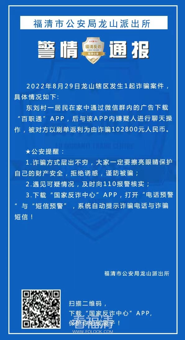 微信图片_20220831112230.jpg