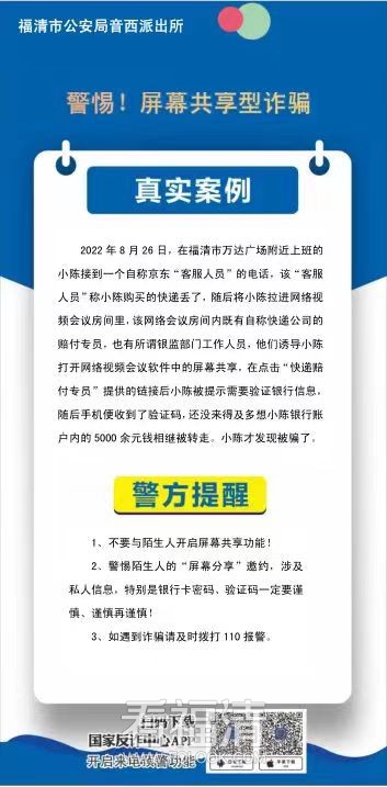 微信图片_20220831113624.jpg