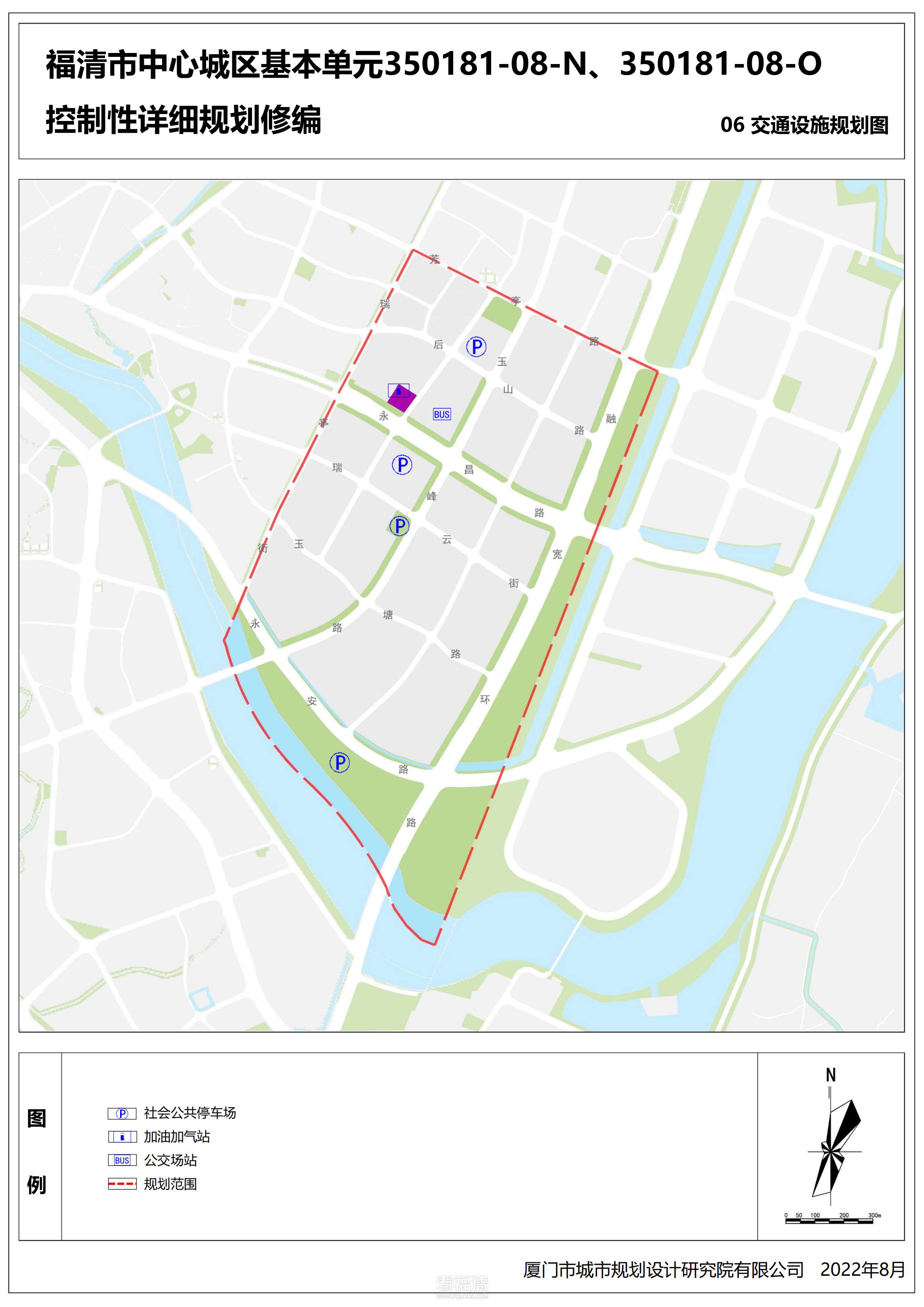 福清市中心城区基本单元350181-08-N、350181-08-O控制性详细规划修编_28.jpg