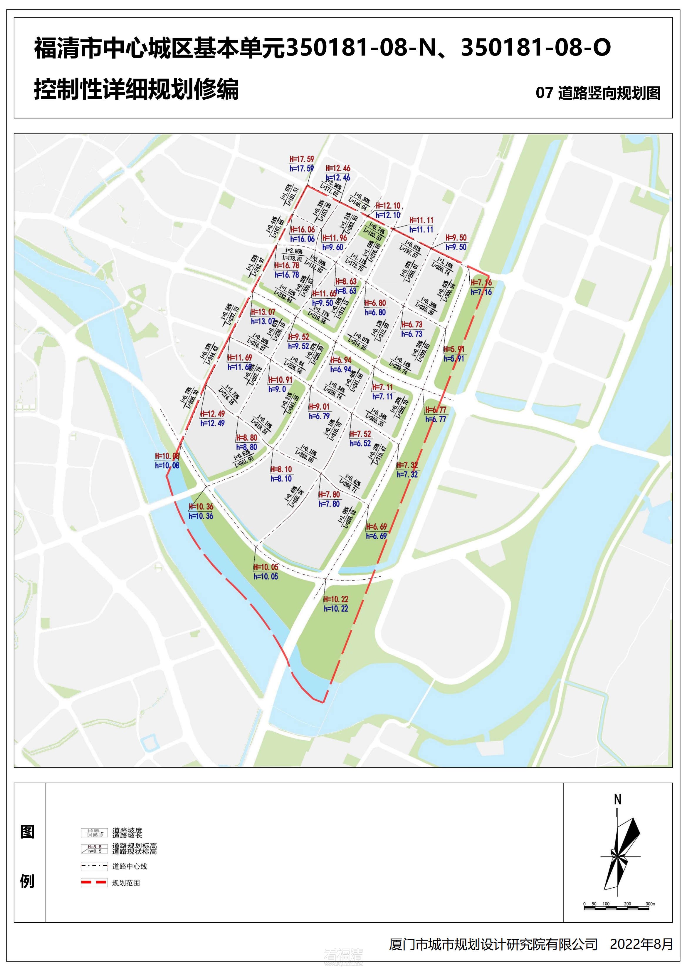 福清市中心城区基本单元350181-08-N、350181-08-O控制性详细规划修编_29.jpg