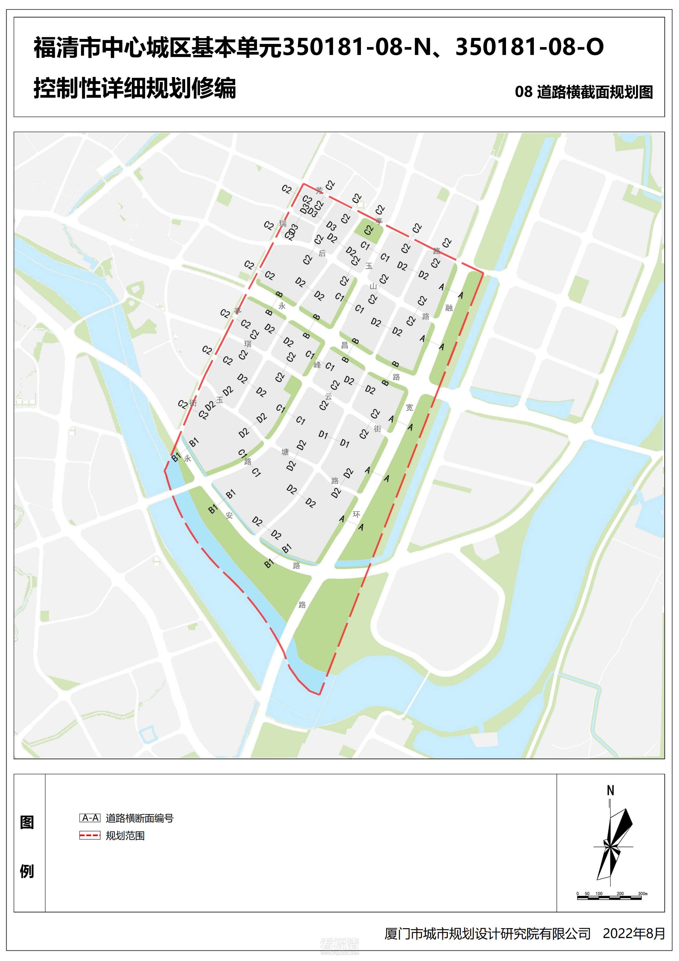 福清市中心城区基本单元350181-08-N、350181-08-O控制性详细规划修编_31.jpg