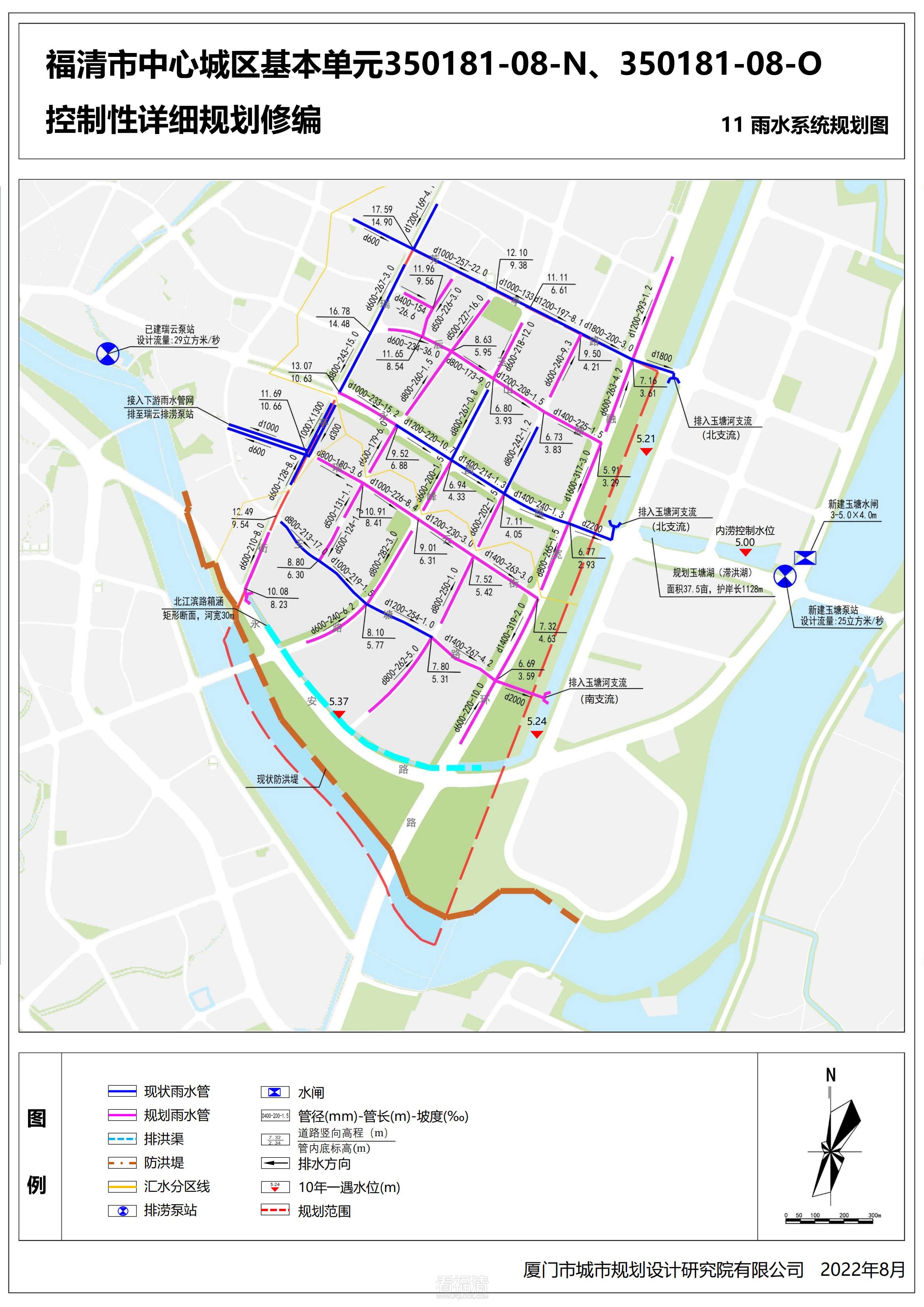 福清市中心城区基本单元350181-08-N、350181-08-O控制性详细规划修编_34.jpg