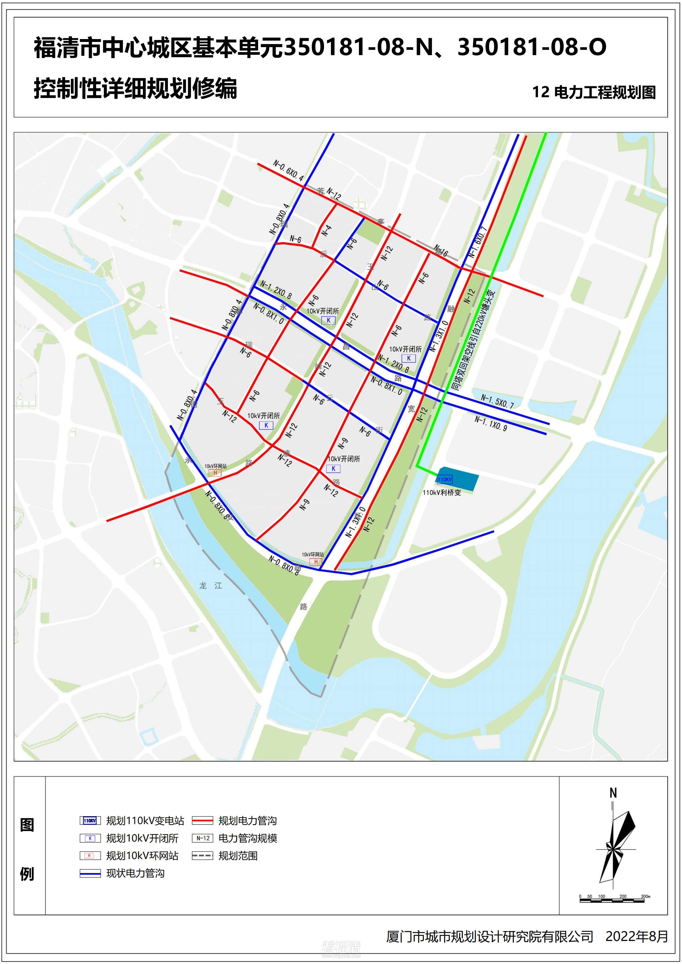 福清市中心城区基本单元350181-08-N、350181-08-O控制性详细规划修编_35.jpg
