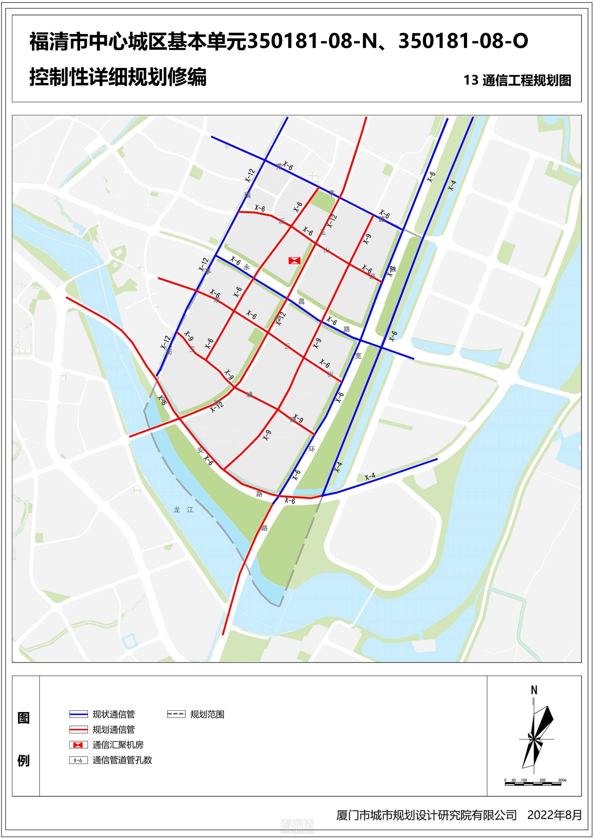 福清市中心城区基本单元350181-08-N、350181-08-O控制性详细规划修编_36.jpg
