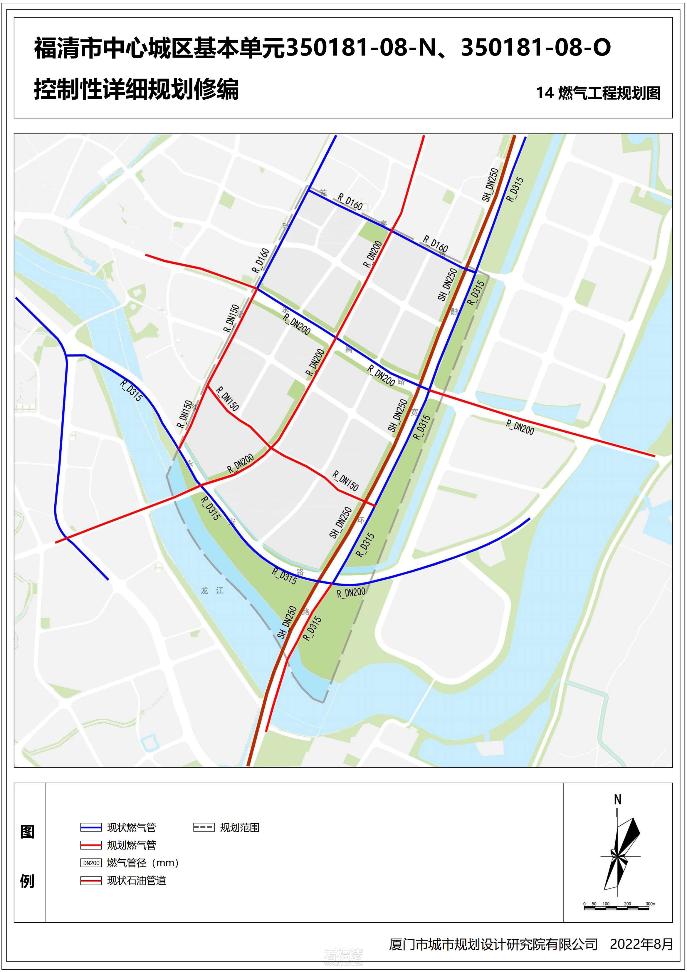 福清市中心城区基本单元350181-08-N、350181-08-O控制性详细规划修编_37.jpg
