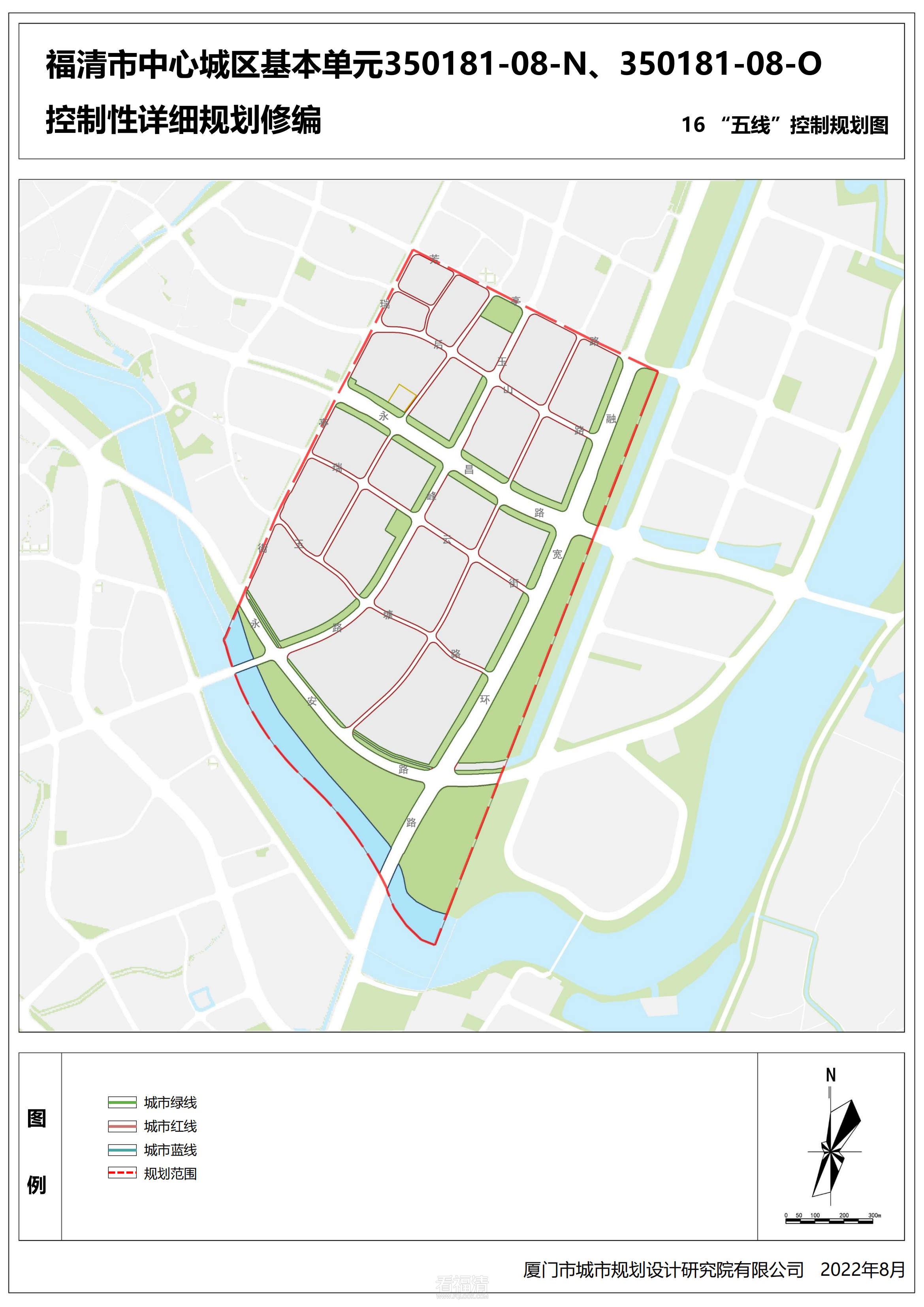福清市中心城区基本单元350181-08-N、350181-08-O控制性详细规划修编_39.jpg