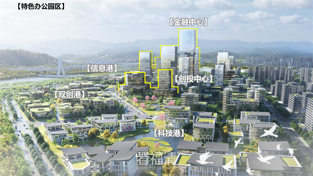 1_东部新城（客户版）2022218(1)_13.png