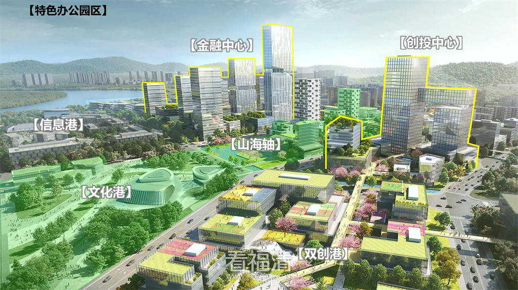 1_东部新城（客户版）2022218(1)_14.png