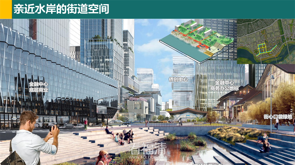 1_东部新城（客户版）2022218(1)_16.png
