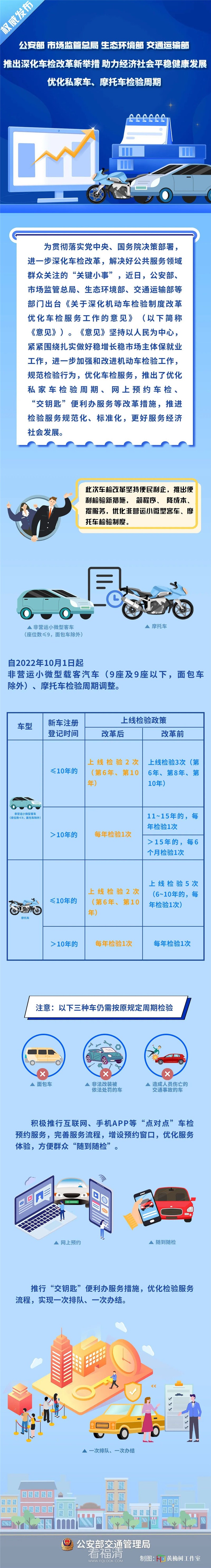 111111111111_副本.jpg