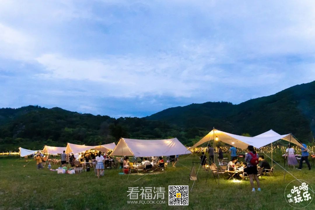 三分野.jpg