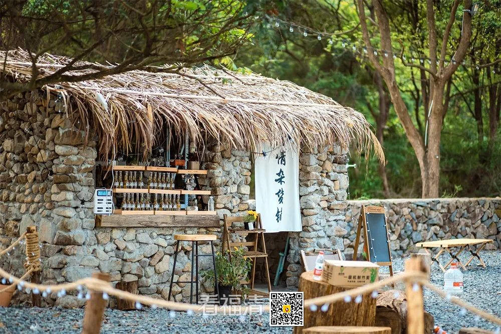 猿野.jpg