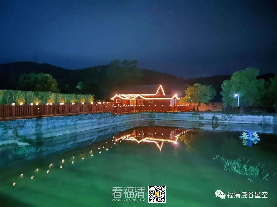 漫谷星空露营2.jpg