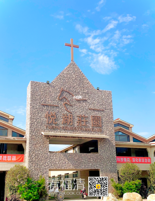 QQ截图20220930144530.png
