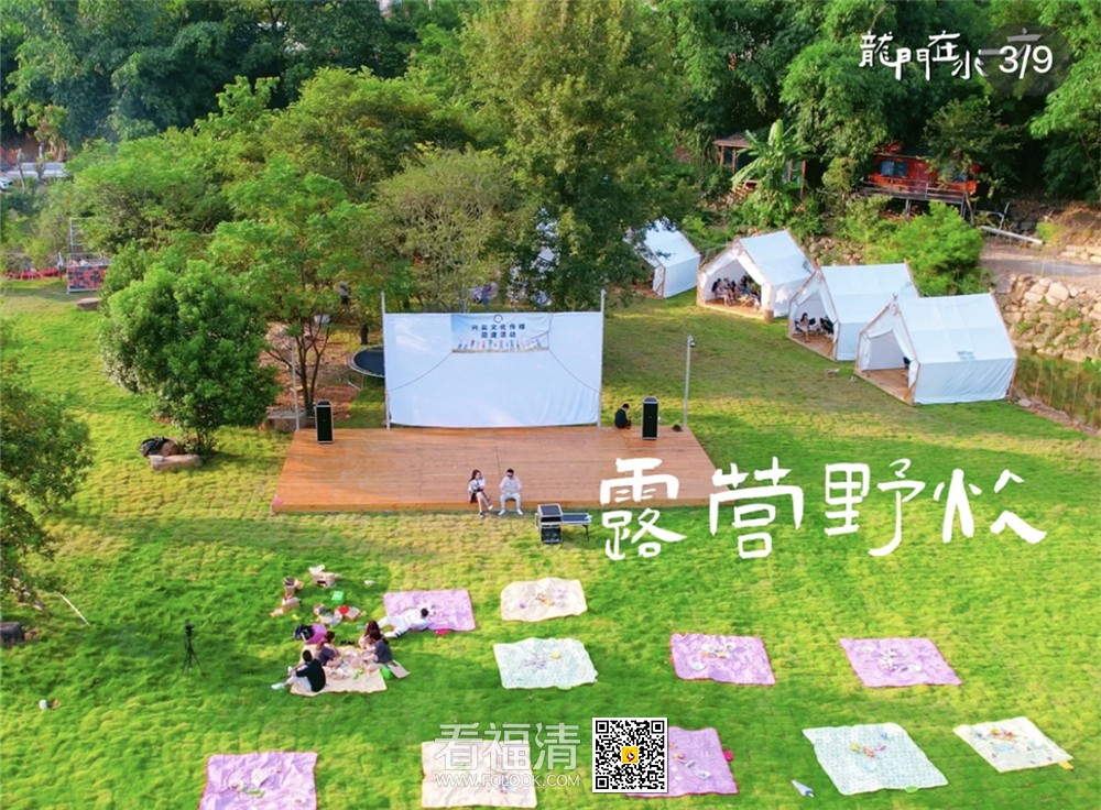 在水一方.jpg