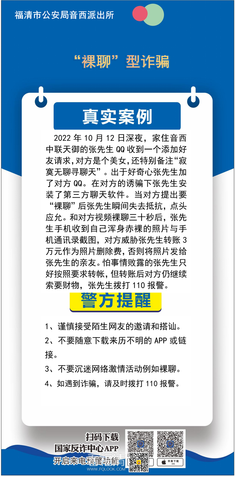 微信图片_20221018101239_副本.png