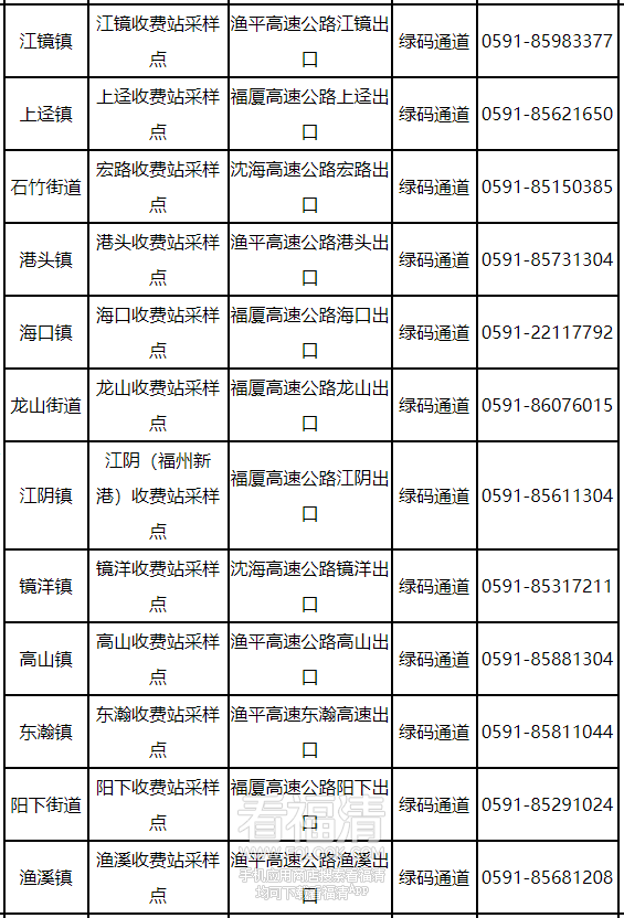微信图片_20221026004959.png