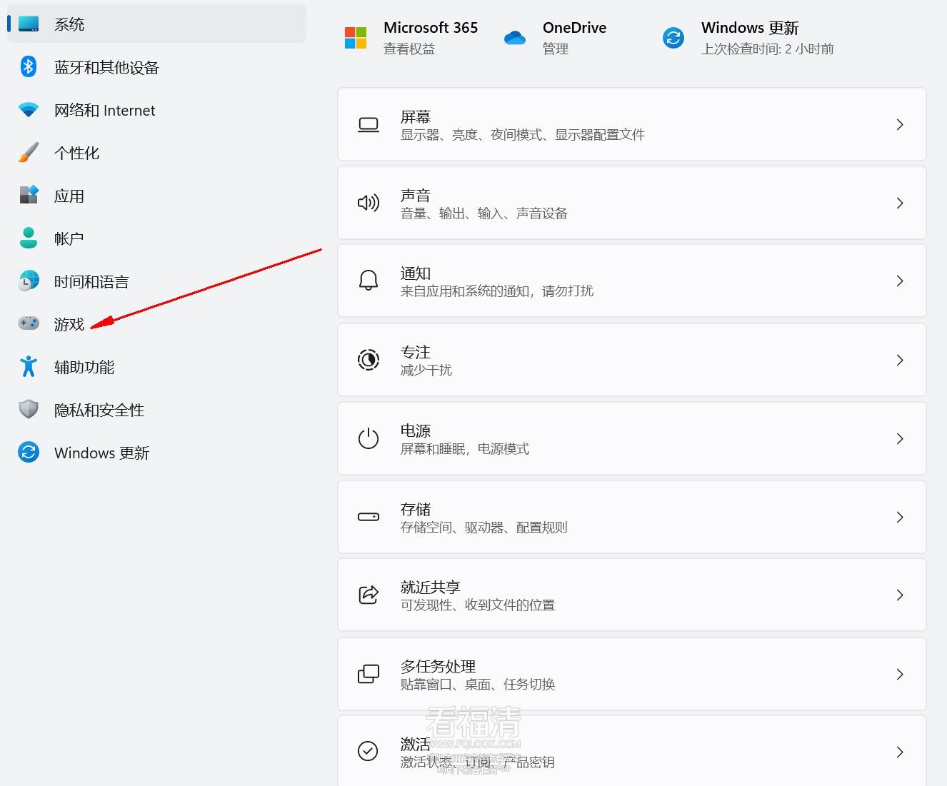 360截图17290502437143.jpg