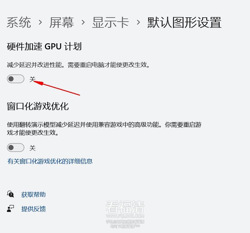 360截图17680804116122142.jpg