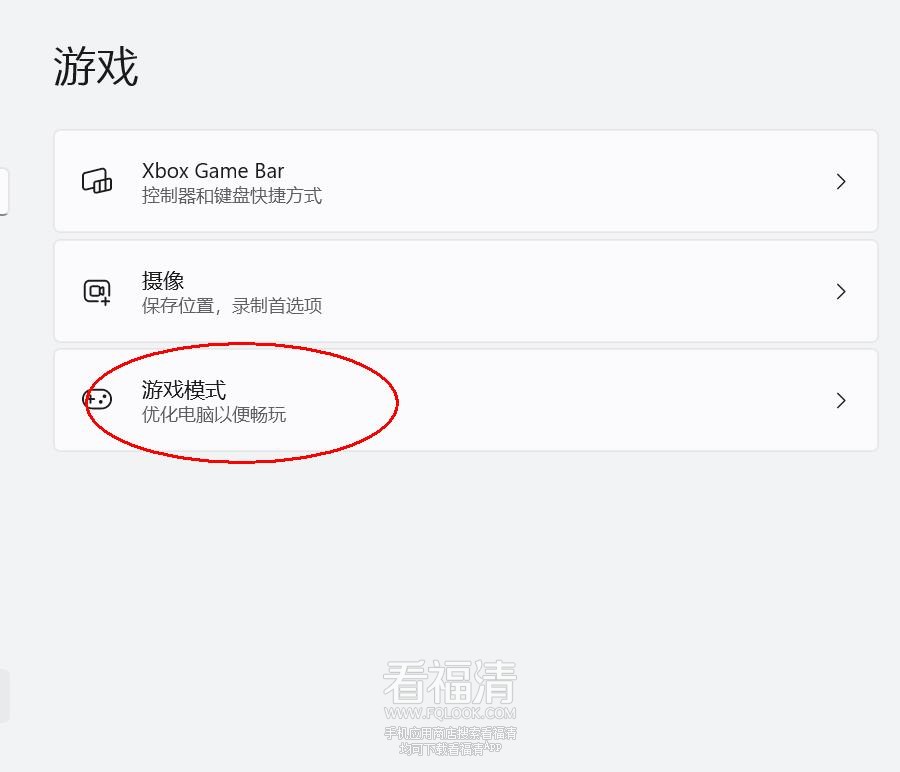 360截图1814121690138118.jpg