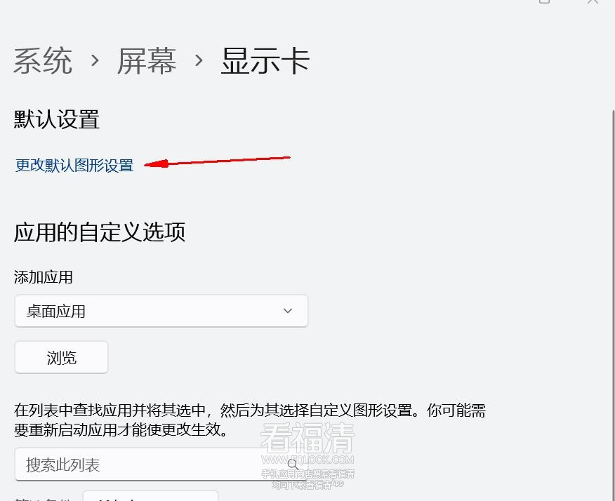 360截图1821031970102117.jpg