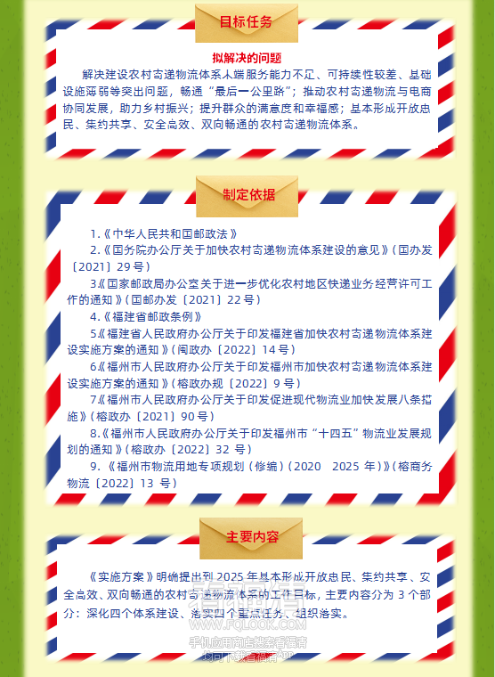 W020221114629664131453.png