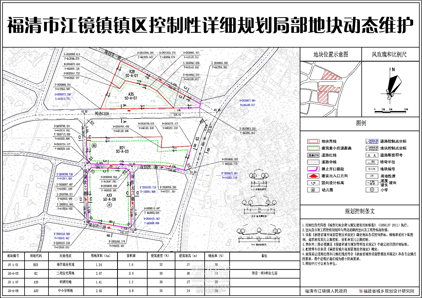 图片1(1).png