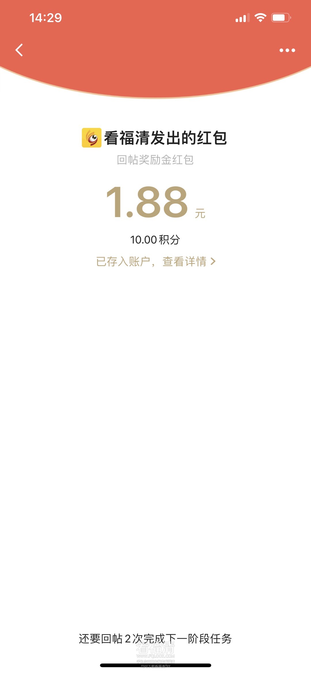 20221125143038front1_0_141976_FohZcxQAbP-qBHnIwlqW7xh76SAn.jpg