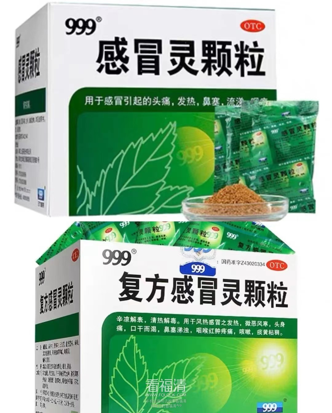 微信图片_20221212155508.jpg