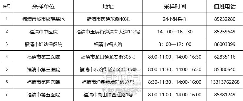 640_看图王.jpg