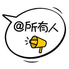 微信图片_20221223133826.gif