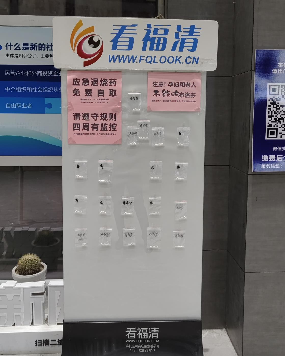 微信截图_20221228222421.jpg
