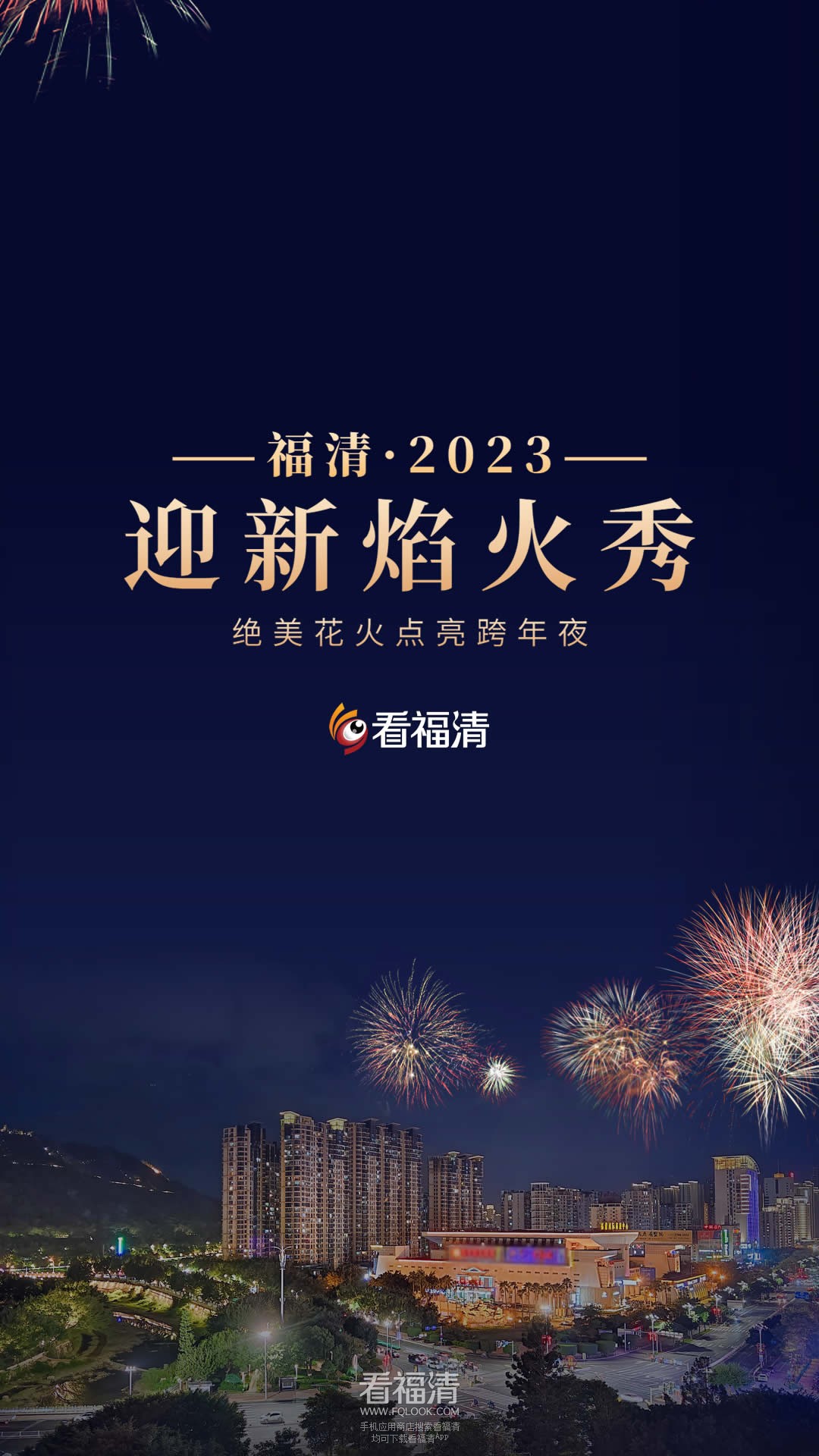 视频号图片.jpg