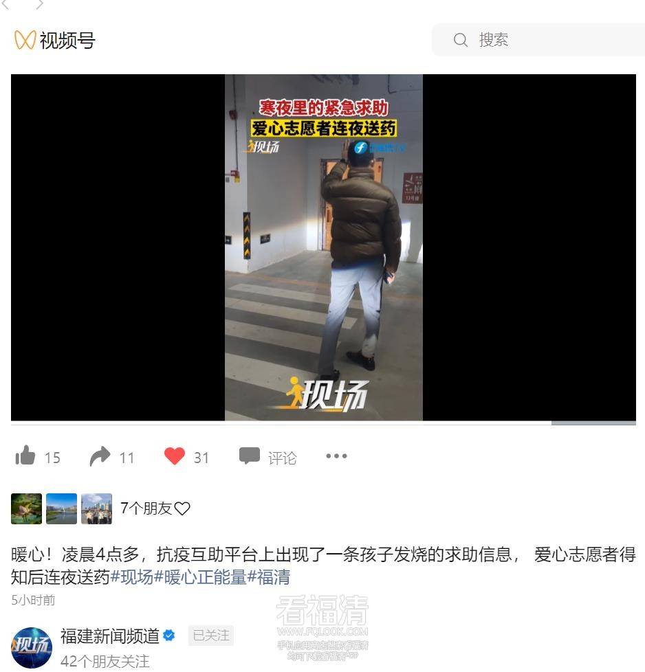 微信截图_20221231232736.jpg