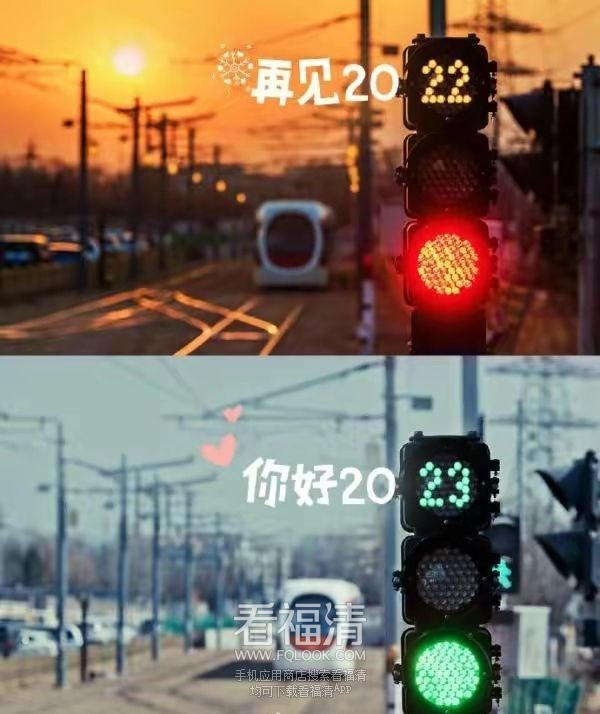 20230101072515front2_0_164421_Fi8Mal2nB1bfiZ3mQ-B7HkuKV-eR.jpg