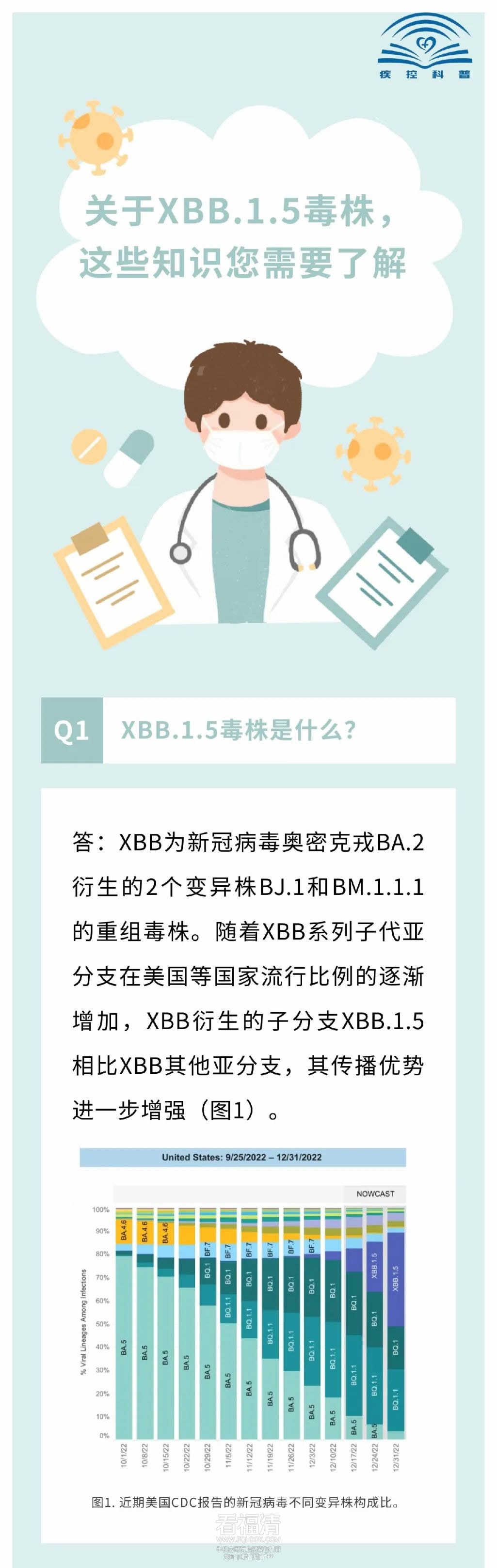 微信图片_20230104150027_r1_c1.jpg