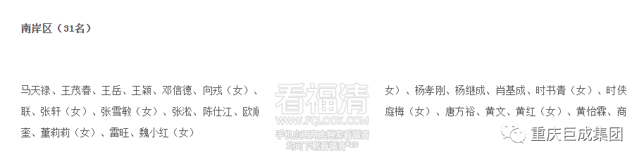 微信图片_20230109153804.png