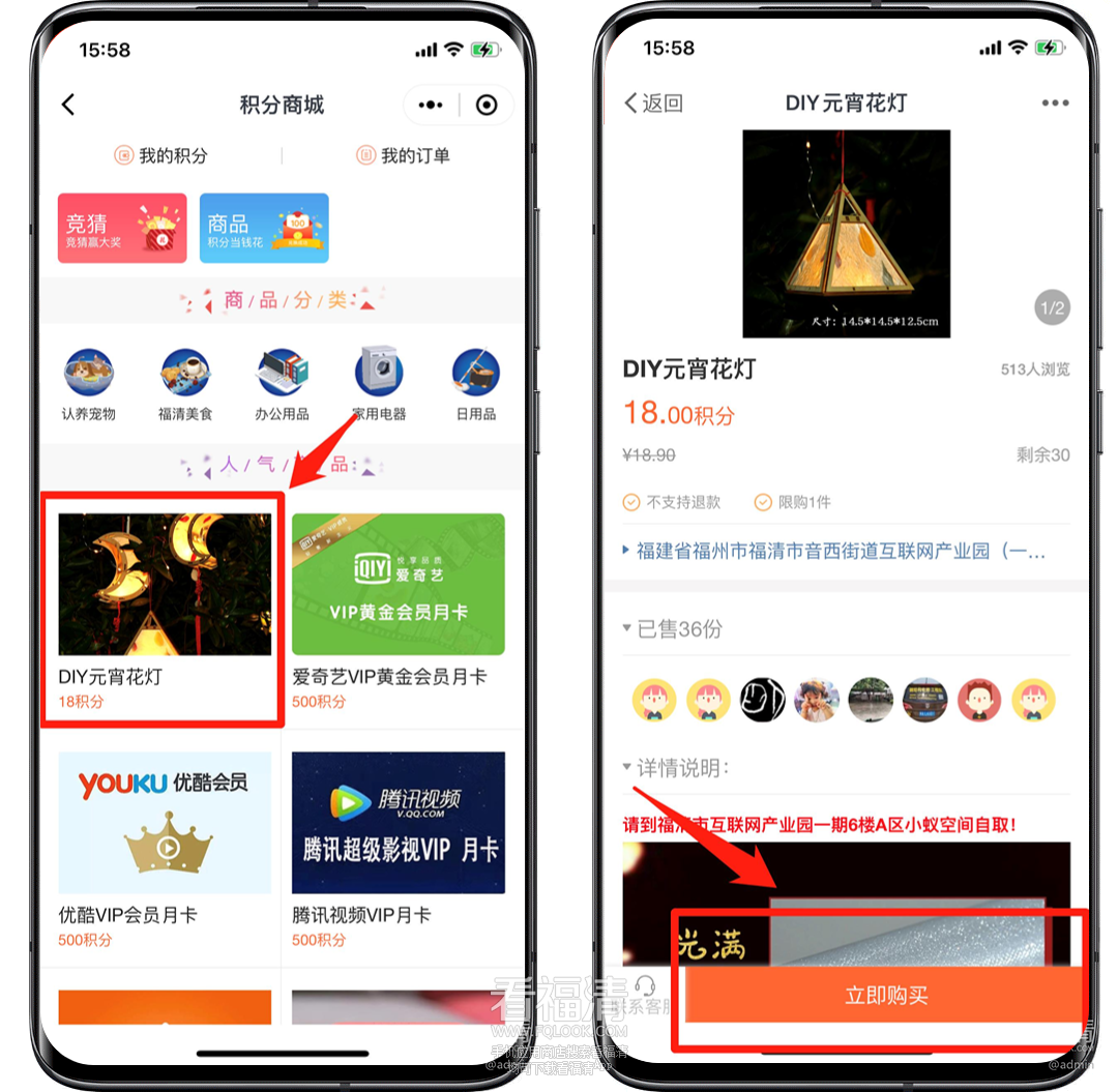 房地产中介个人形象实景竖版海报_副本_副本_副本.png