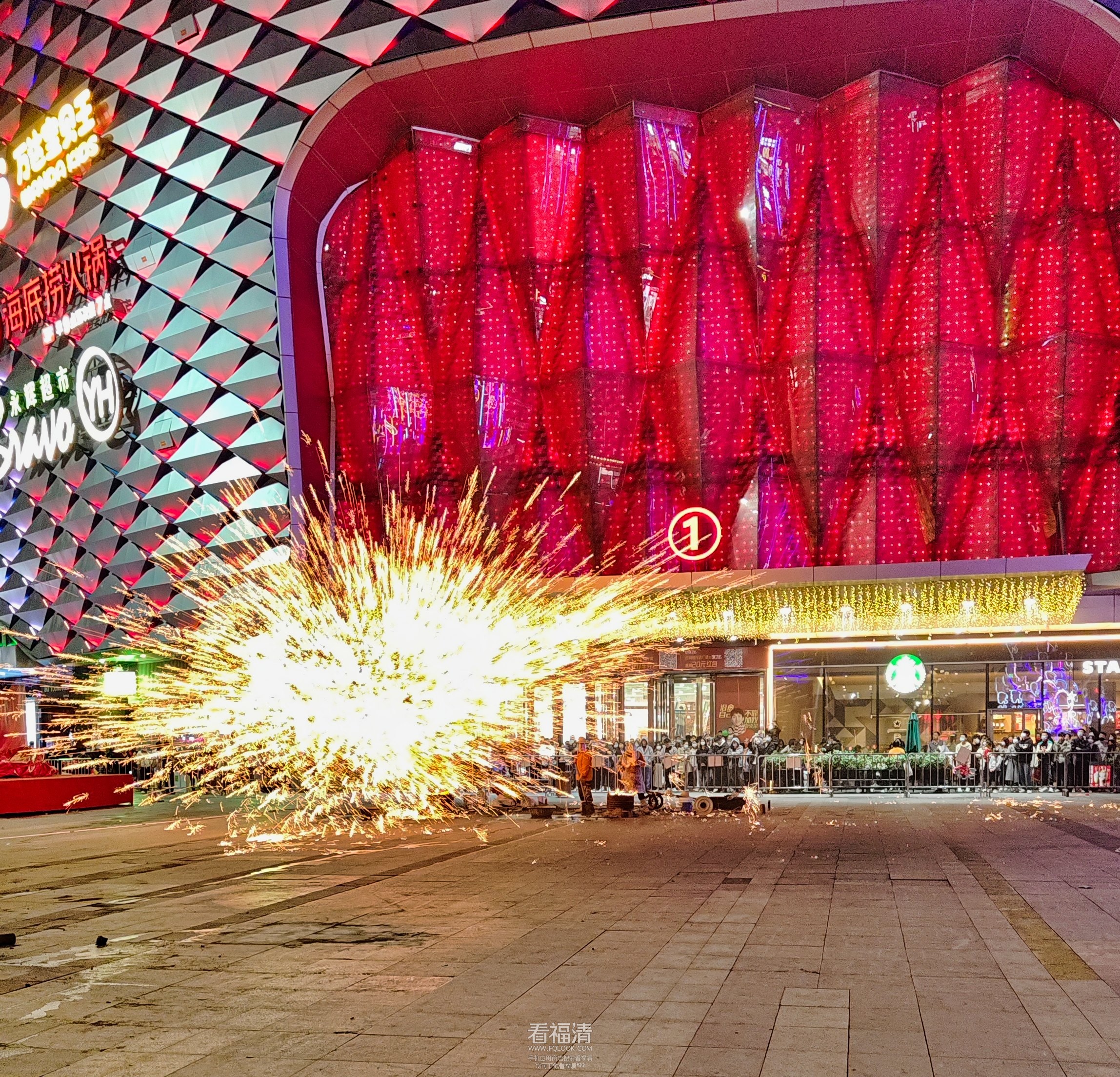 IMG_20230114_200612_看图王.jpg
