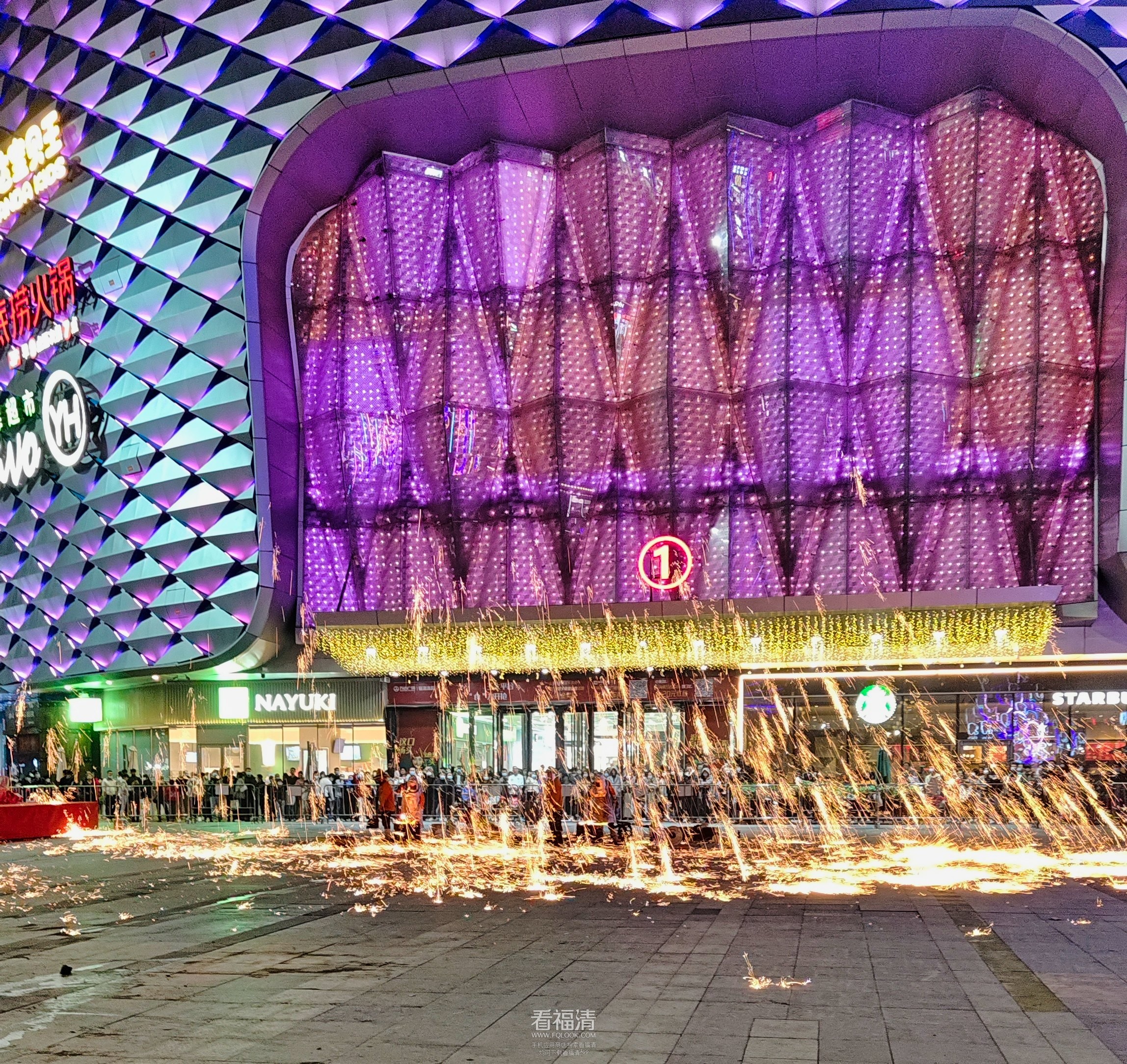 IMG_20230114_200607_看图王.jpg