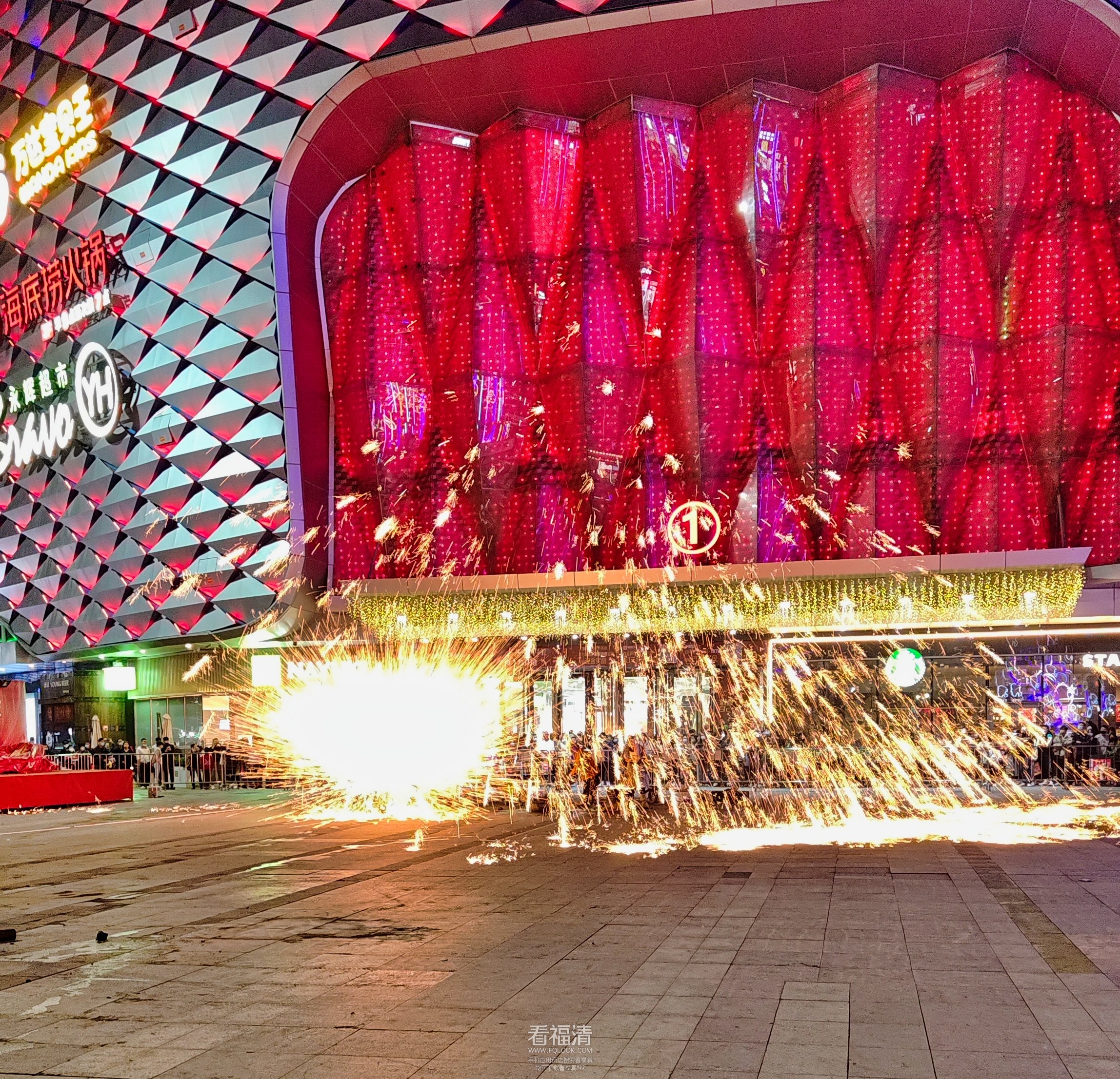 IMG_20230114_200615_看图王.jpg