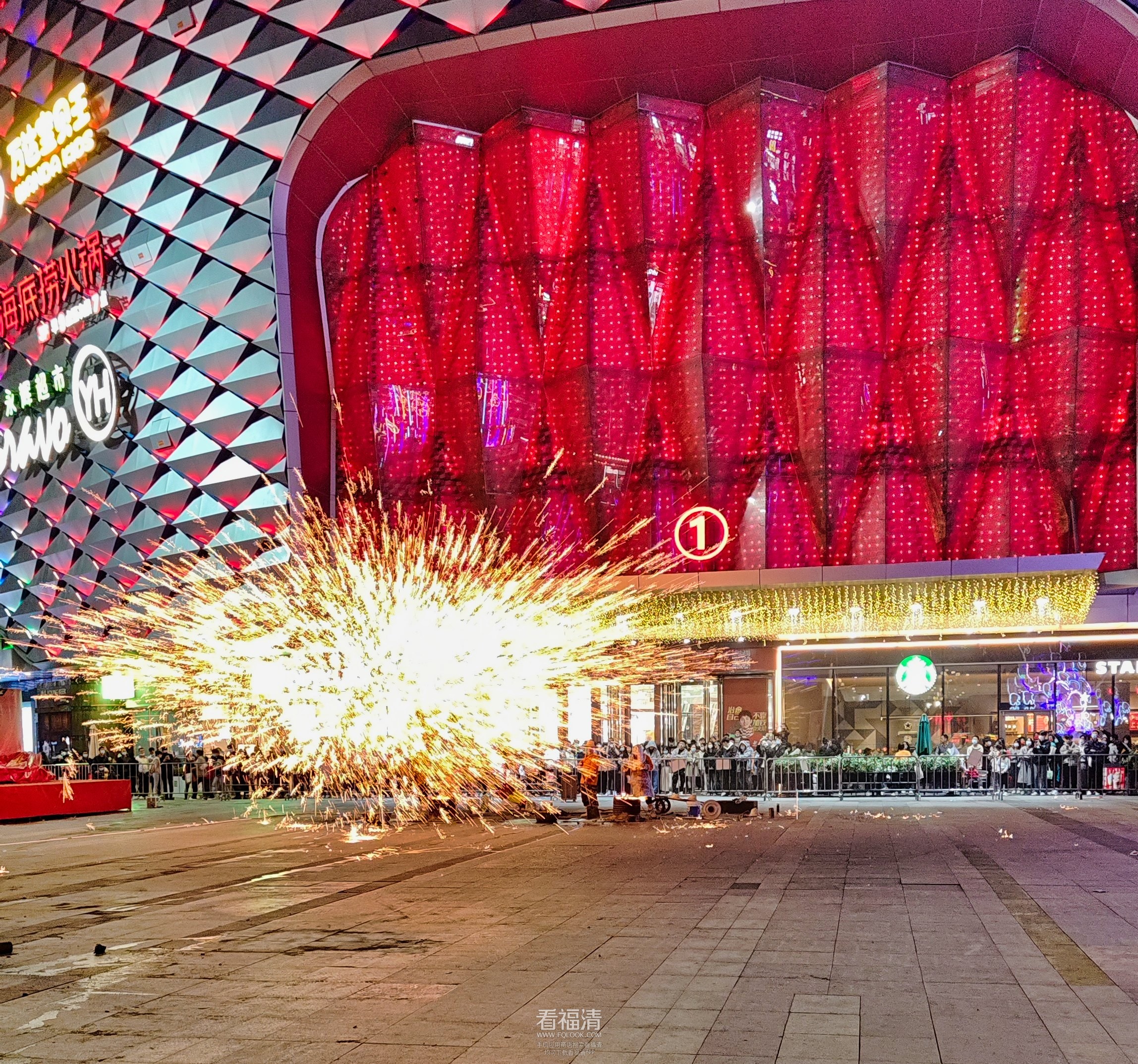 IMG_20230114_200619_看图王.jpg