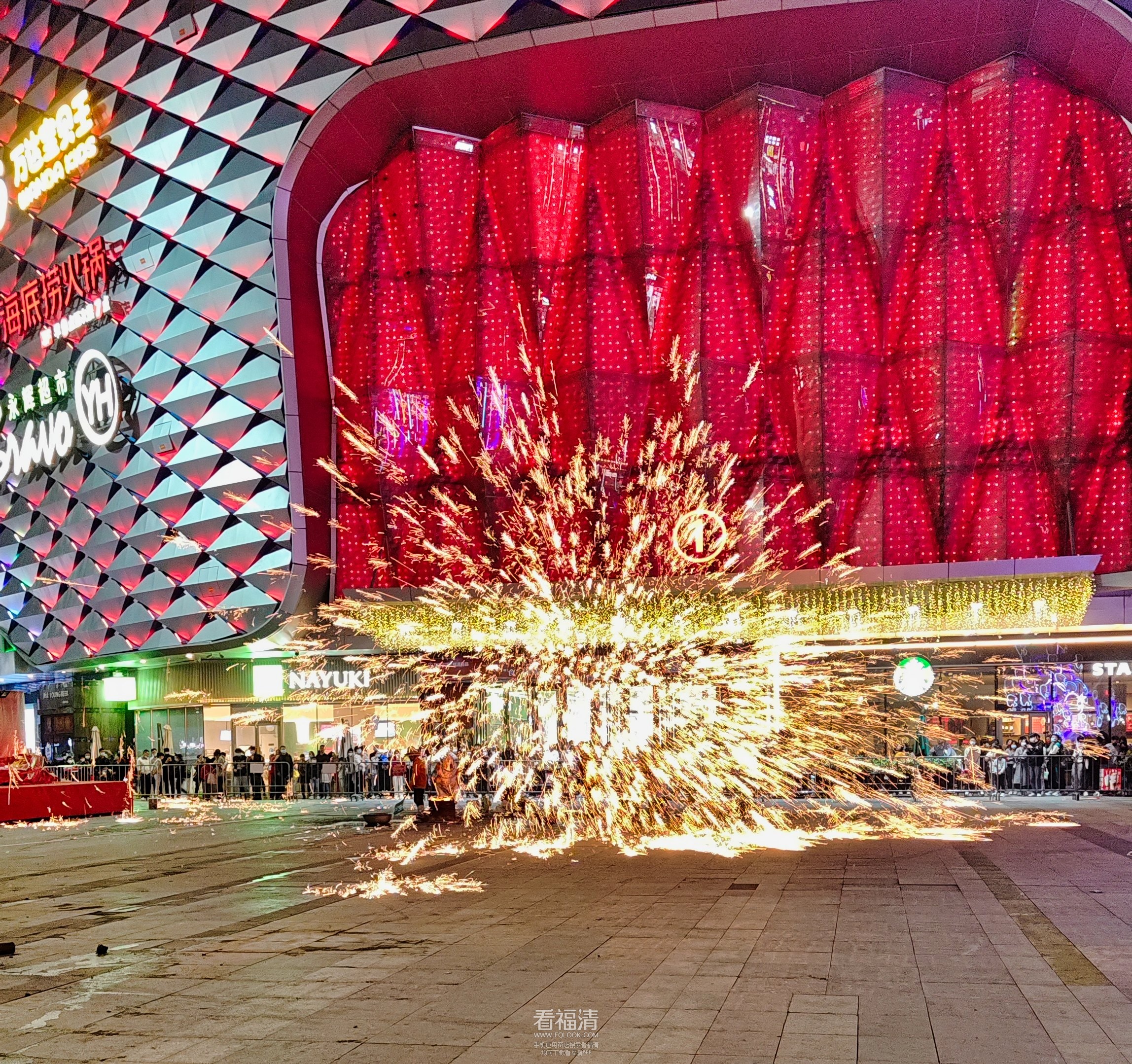 IMG_20230114_200617_看图王.jpg